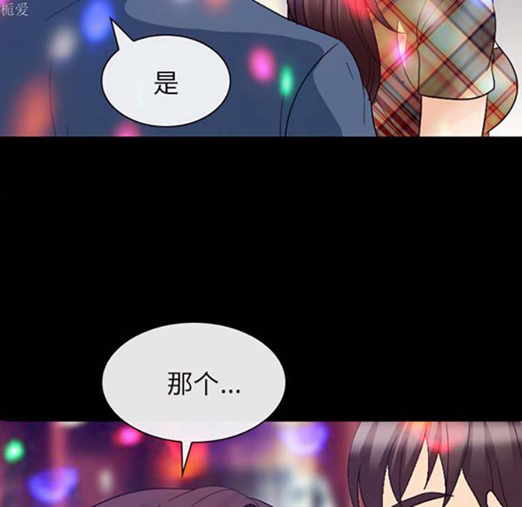 第 18 话