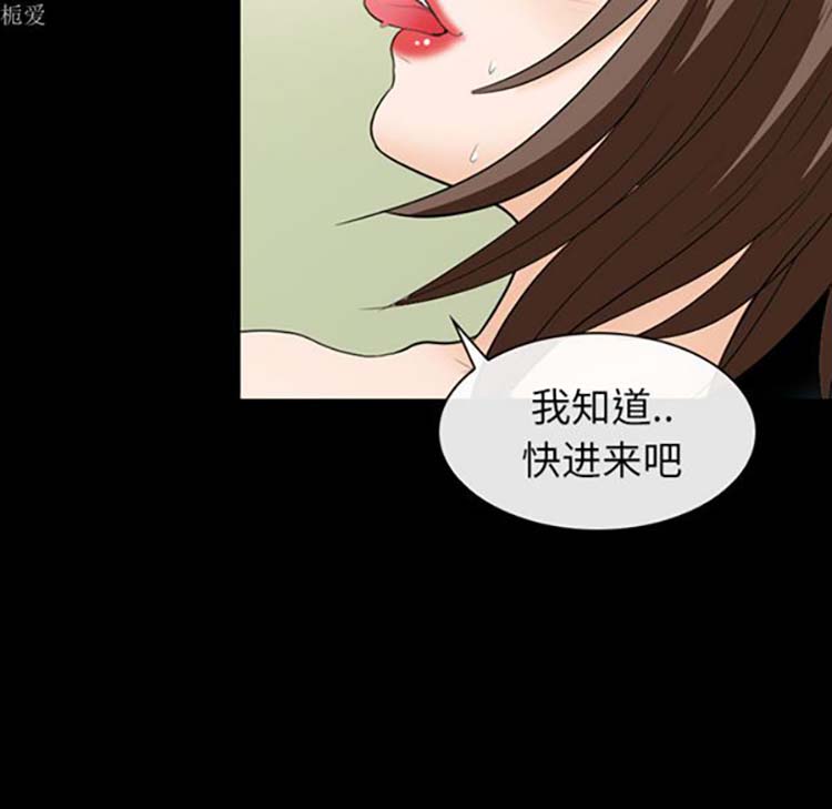 第 19 话
