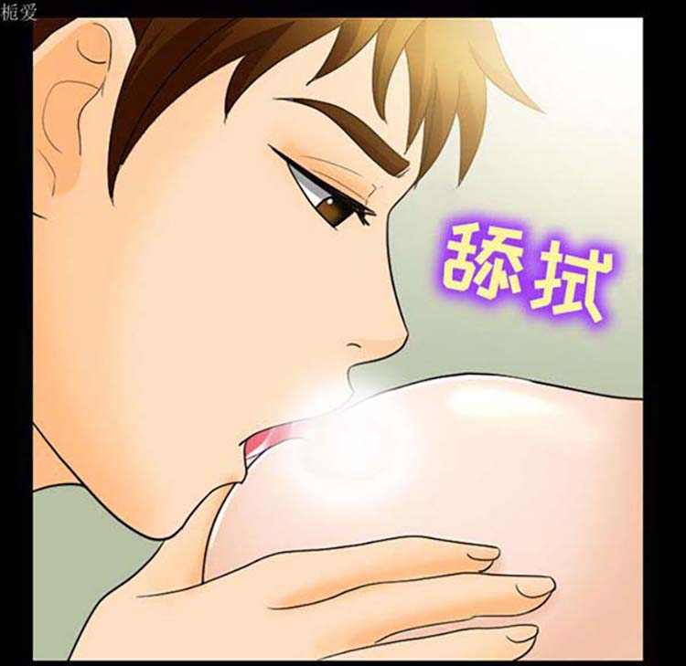 第 19 话