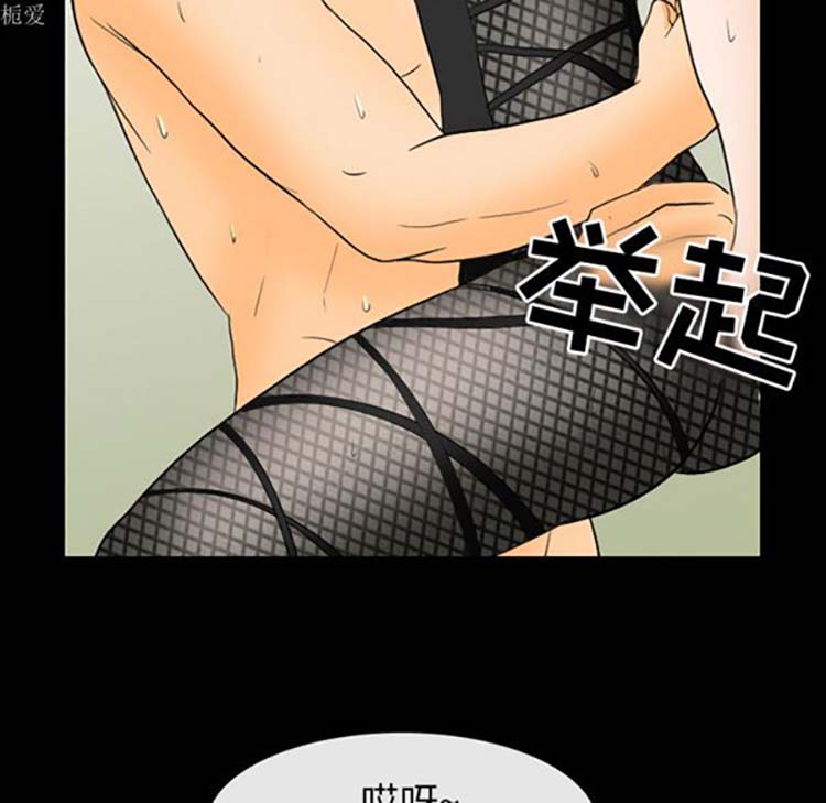 第 19 话
