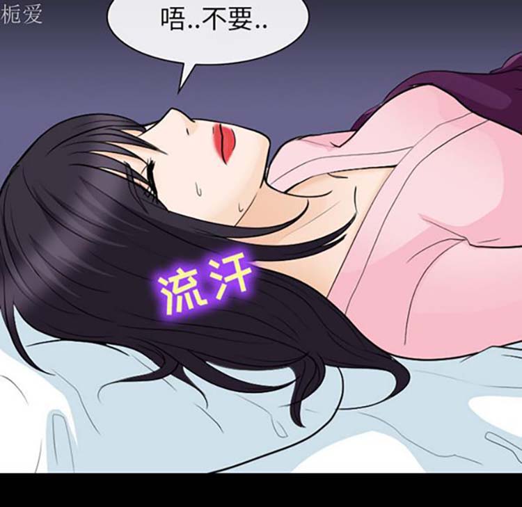 第 20 话