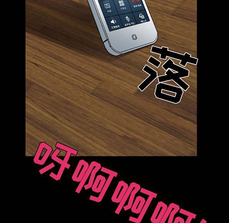 第 21 话