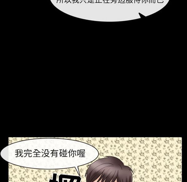 第 22 话