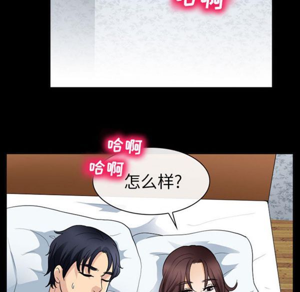 第 22 话