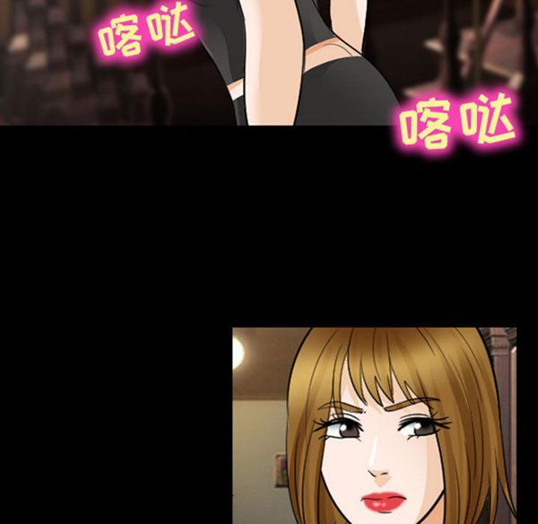 第 23 话