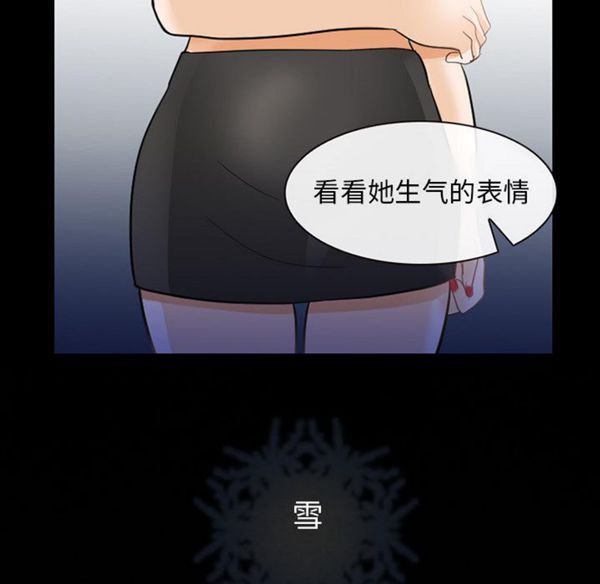 第 24 话