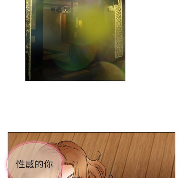 第 24 话