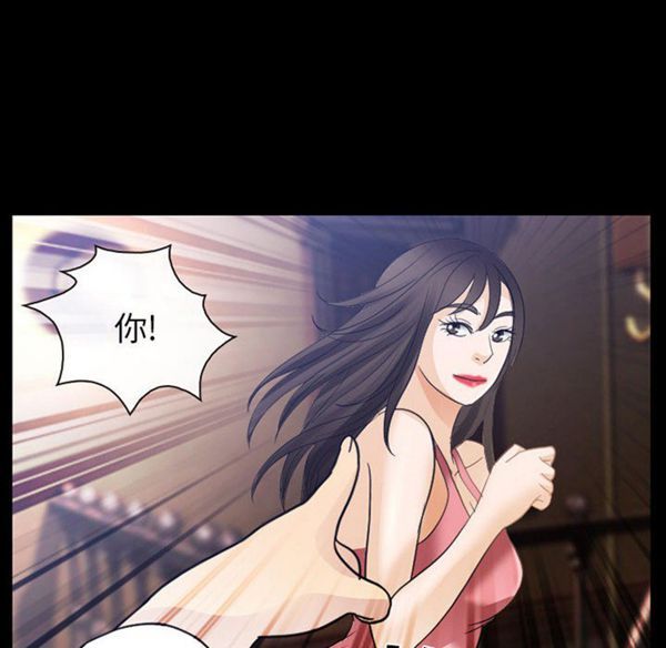 第 24 话