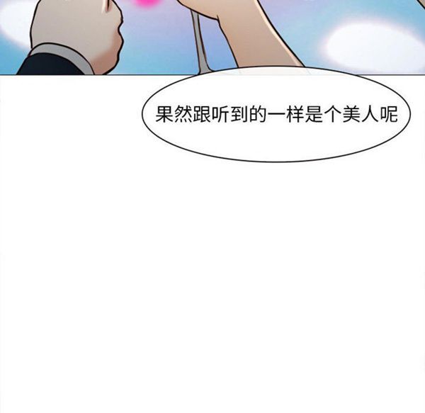 第 27 话