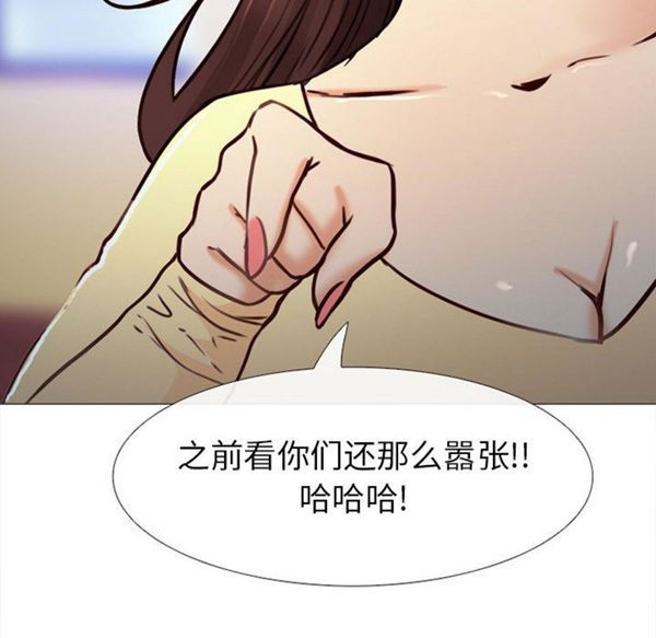 第 27 话