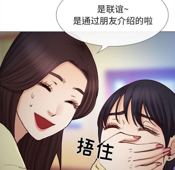 第 27 话