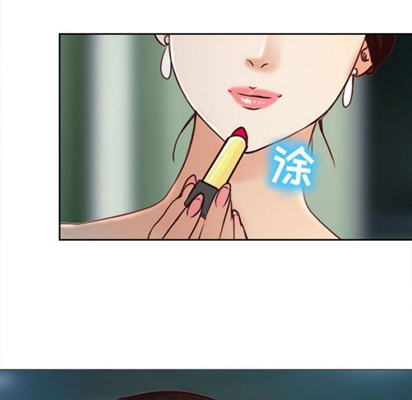 第 27 话