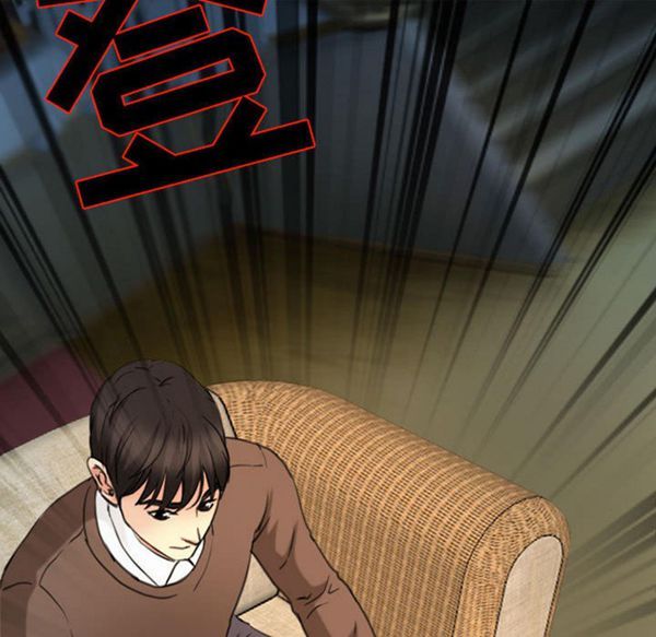 第 29 话