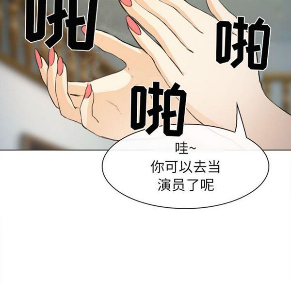 第 29 话