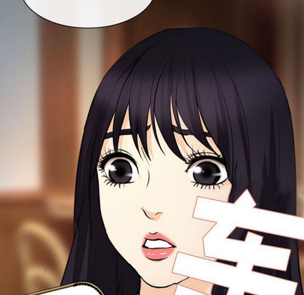 第 29 话