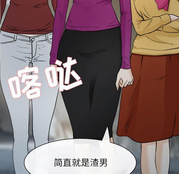 第 30 话
