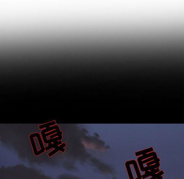 第 30 话
