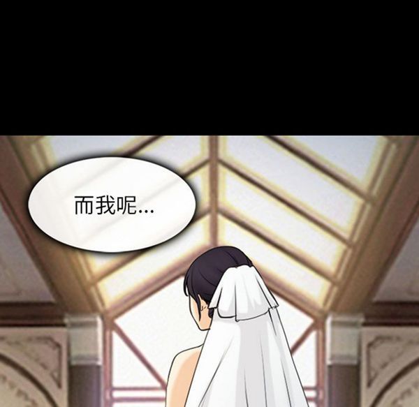 第 30 话