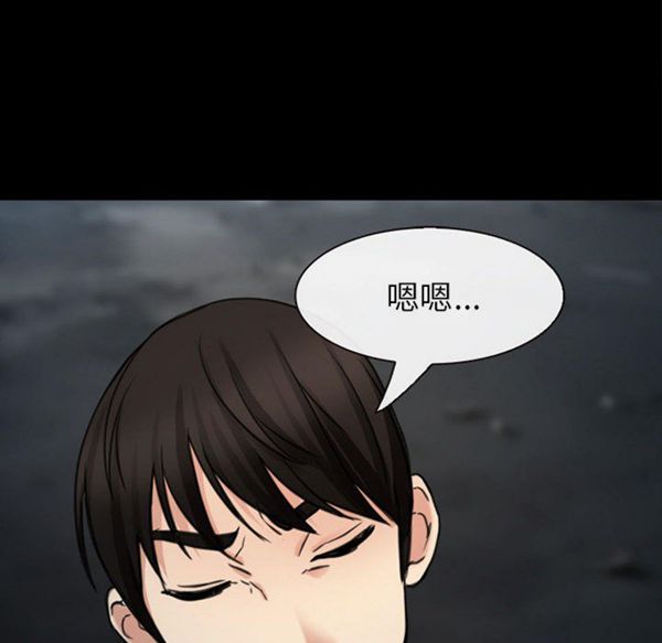 第 30 话