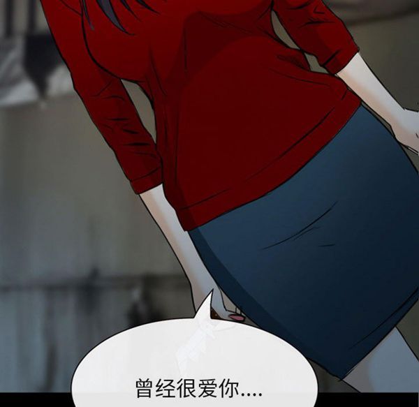第 30 话