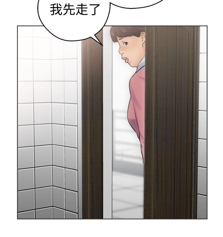 第5話