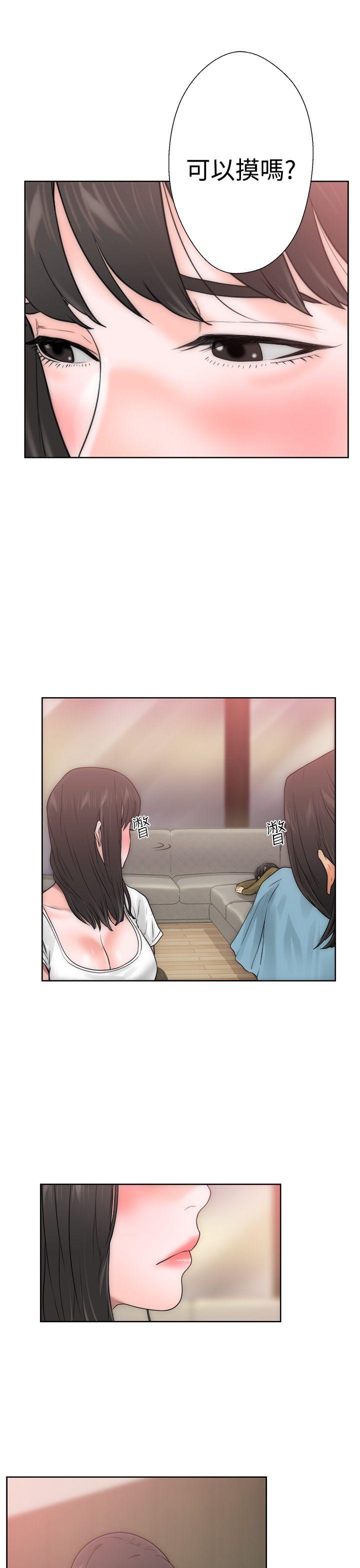 第10話