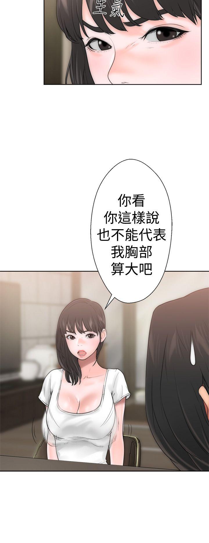 第10話