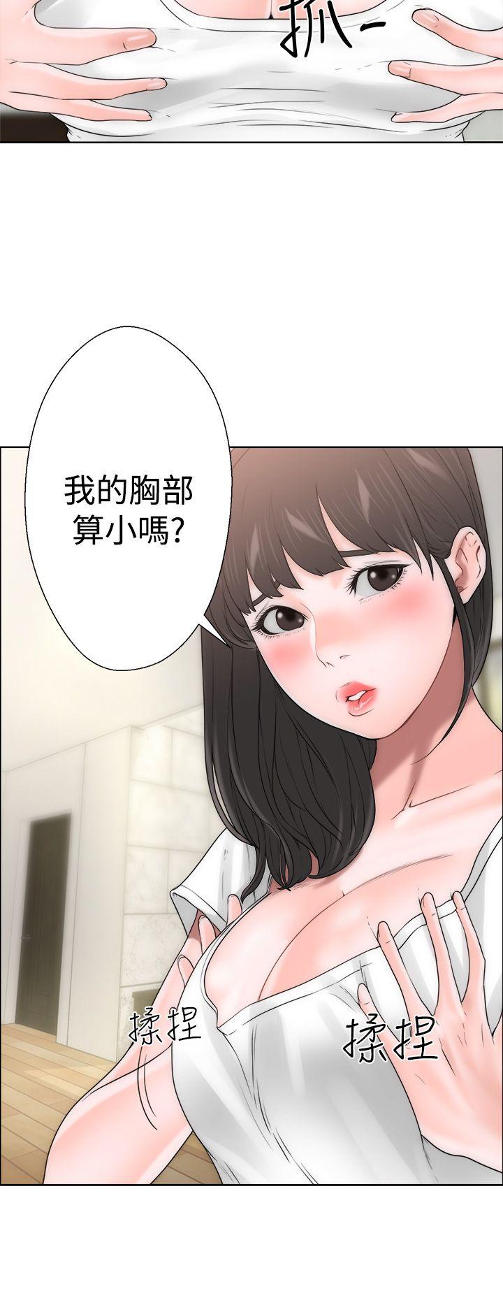 第10話