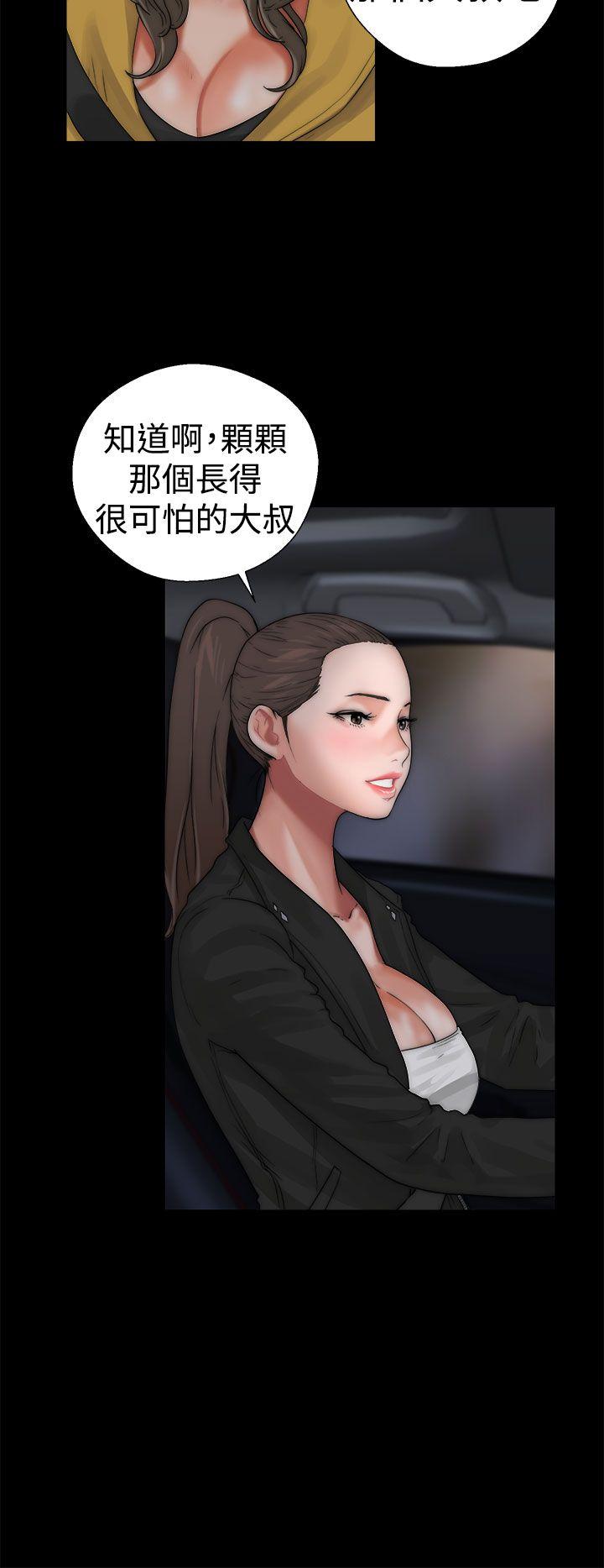 第13話
