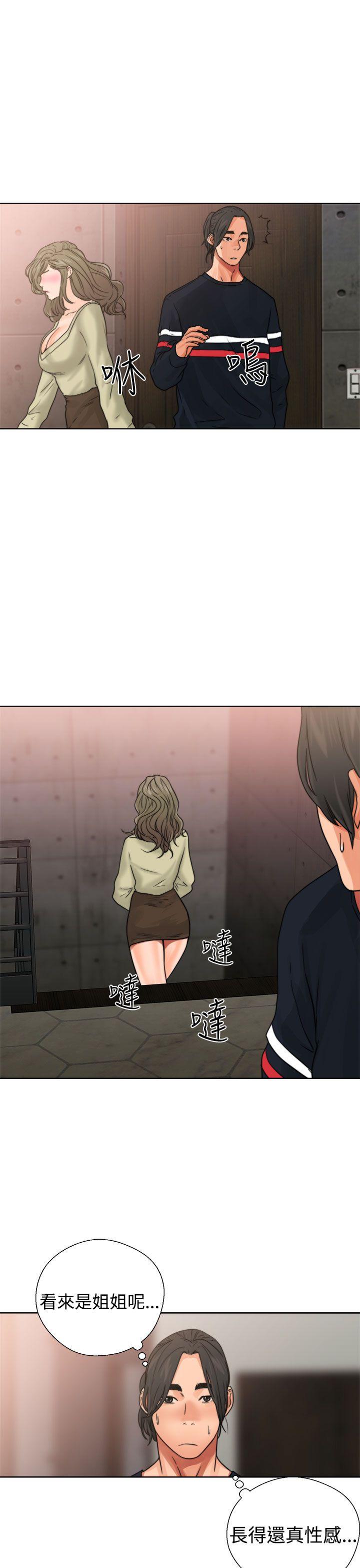 第14話
