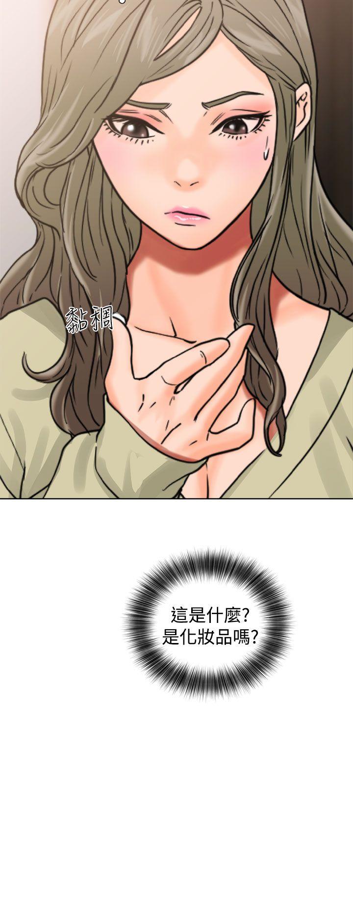 第14話
