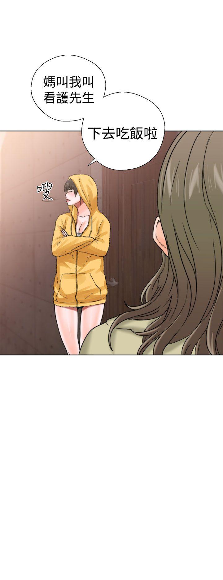 第14話