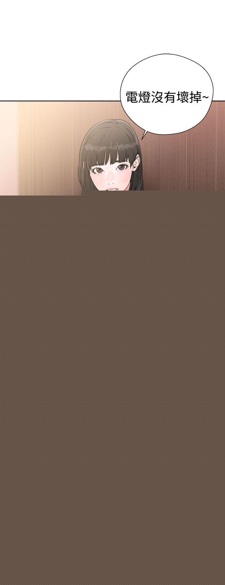 第15話