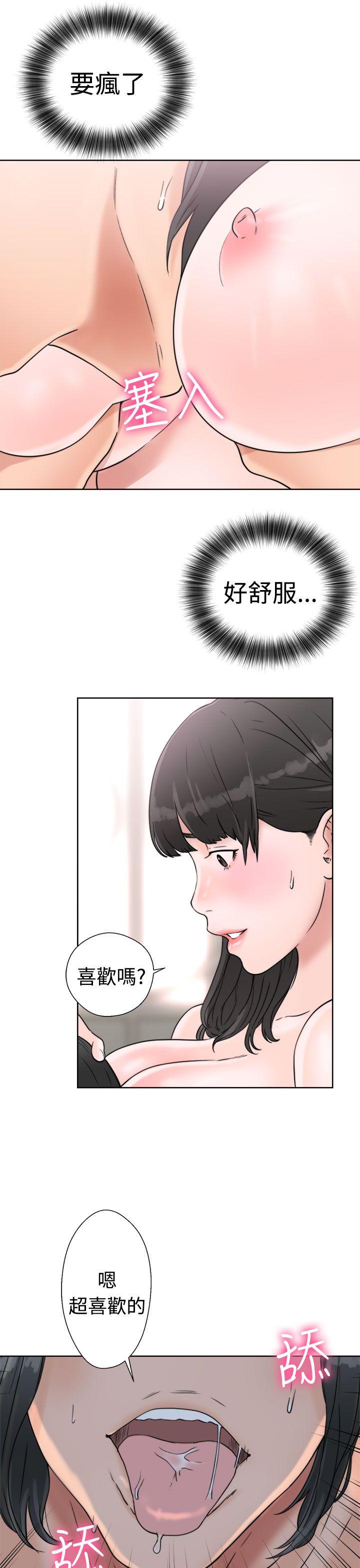 第15話