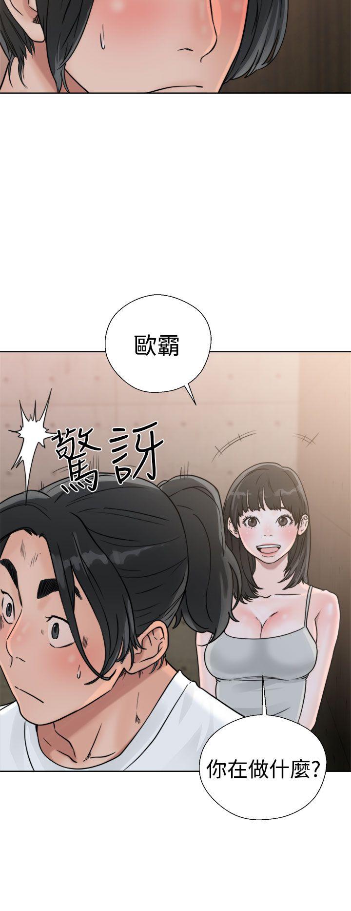 第15話
