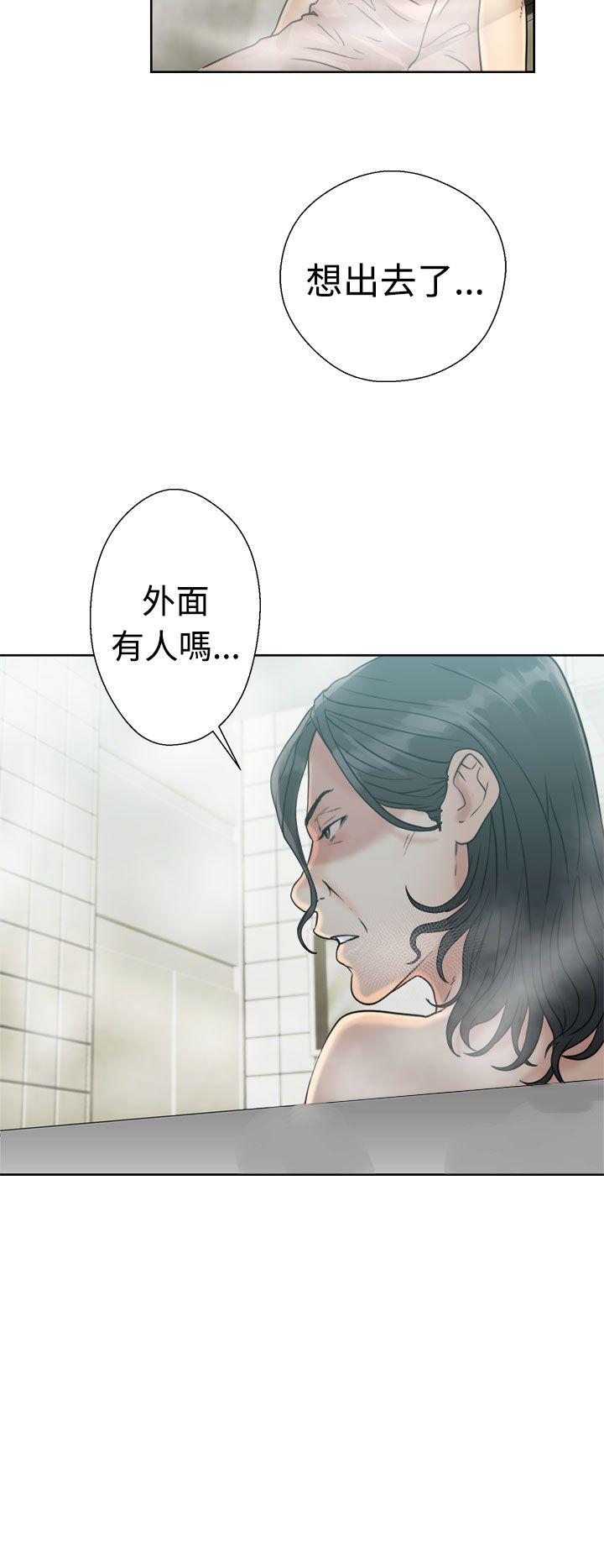 第16話