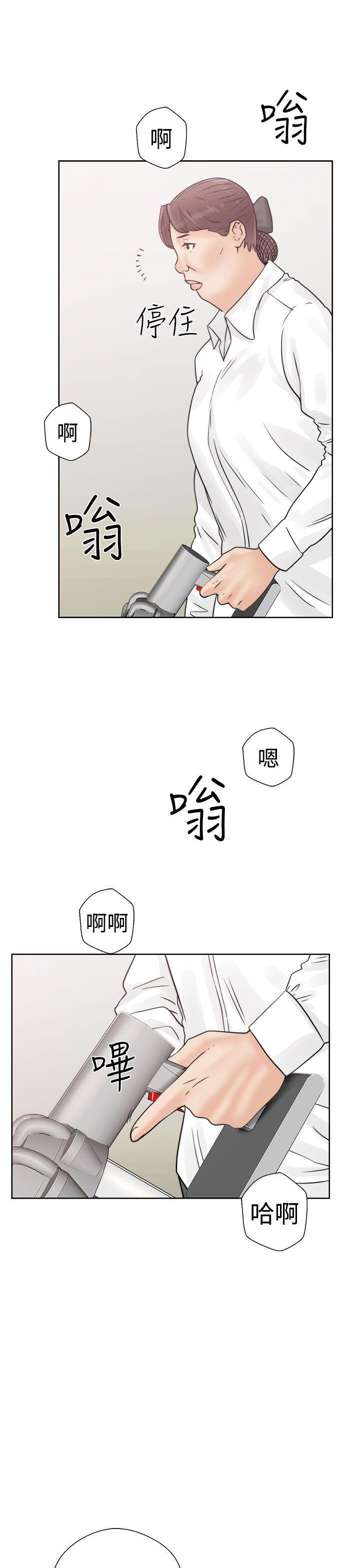 第16話