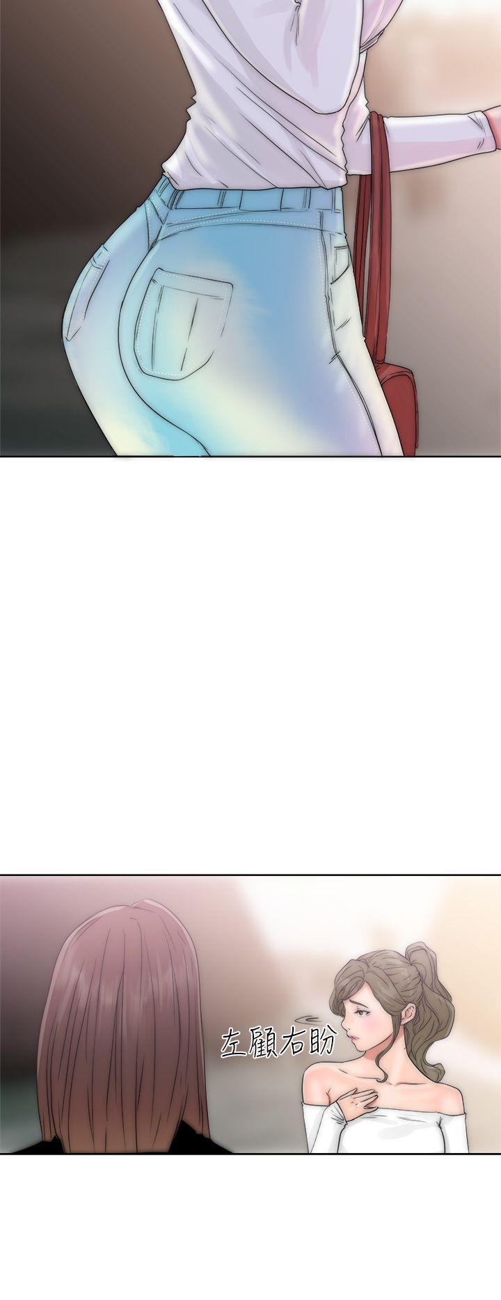 第17話