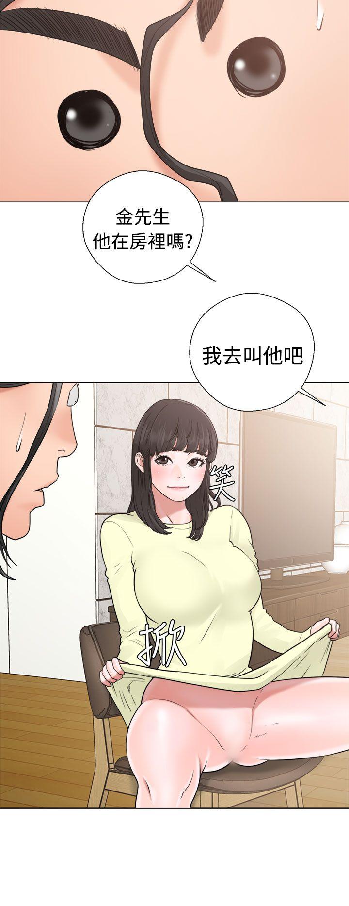 第20話