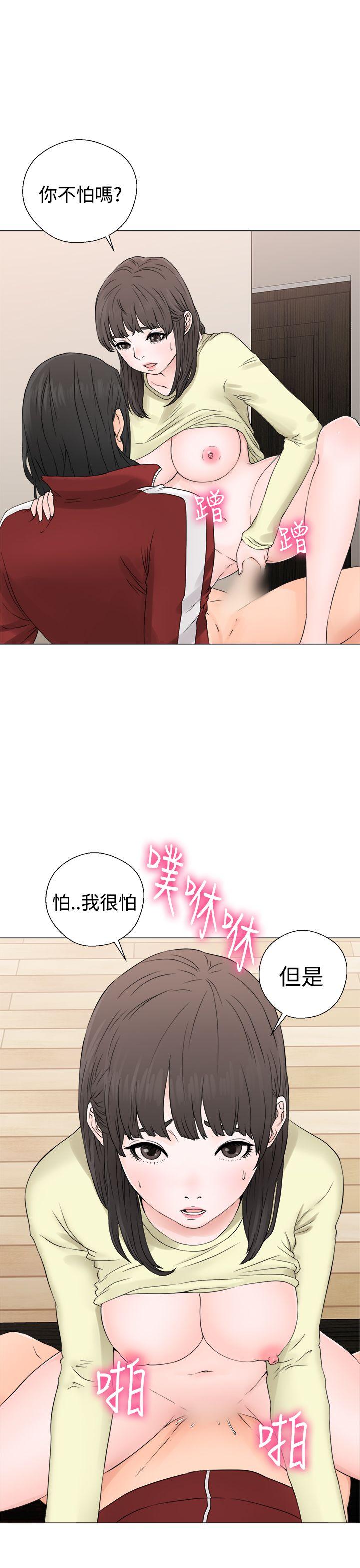 第23話
