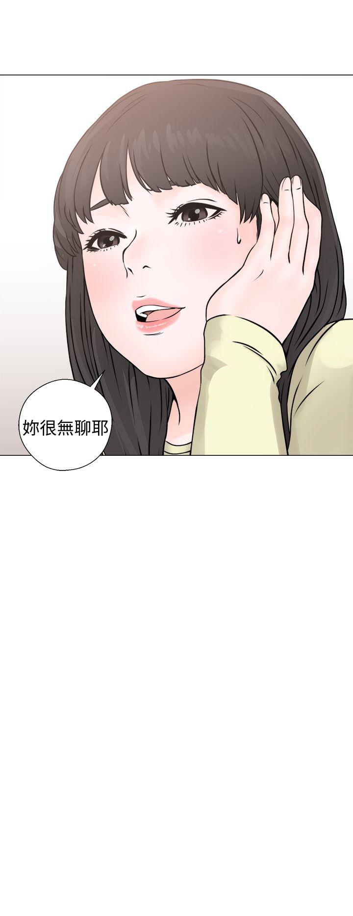 第23話