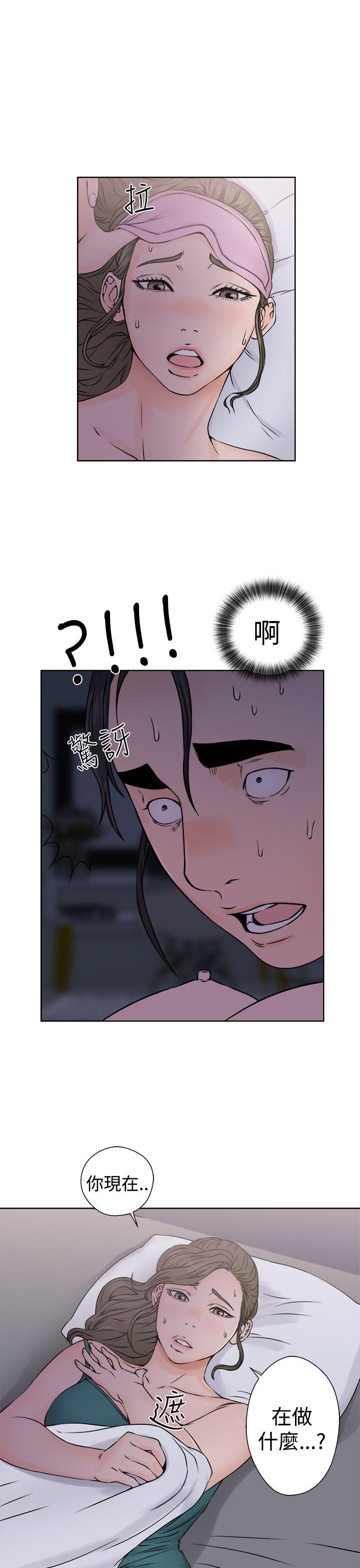第26話