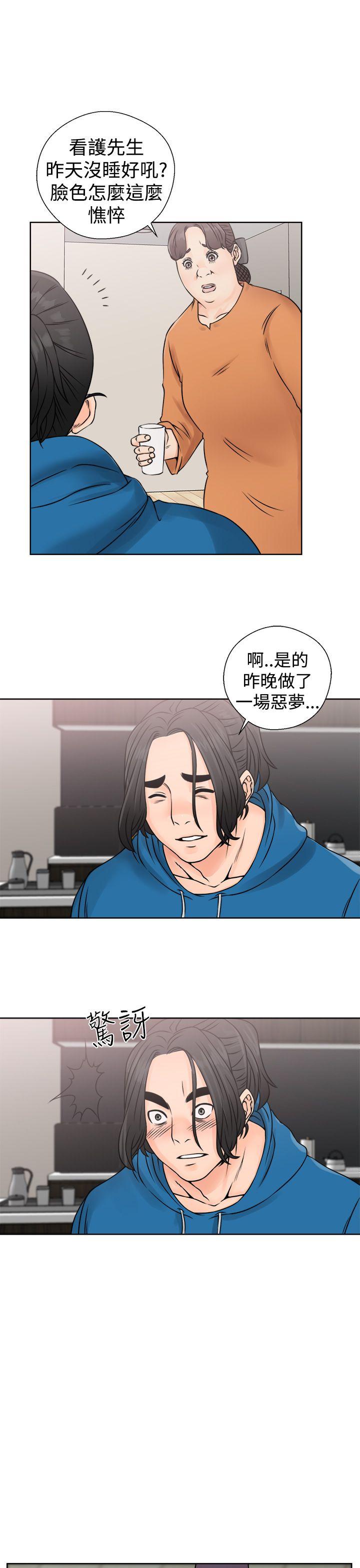 第26話