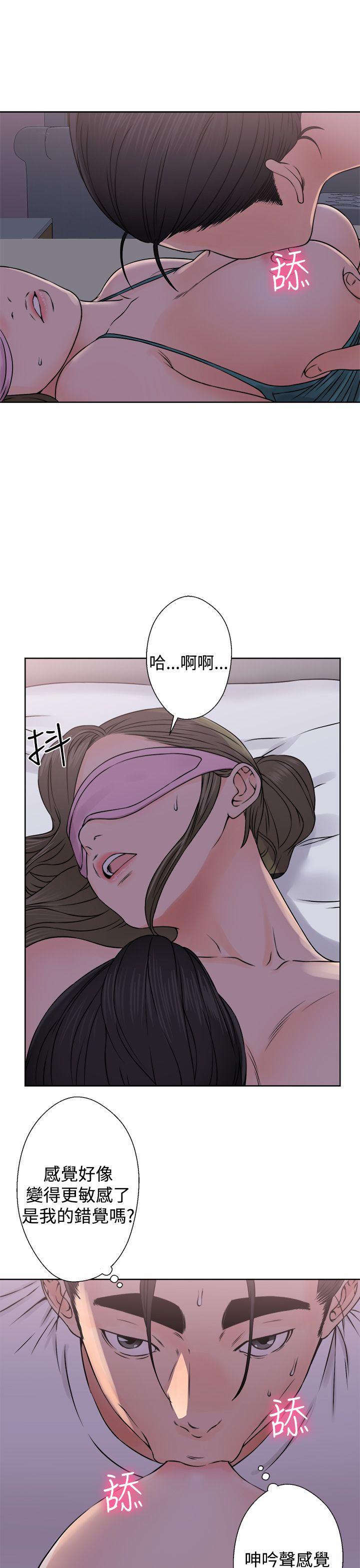 第26話