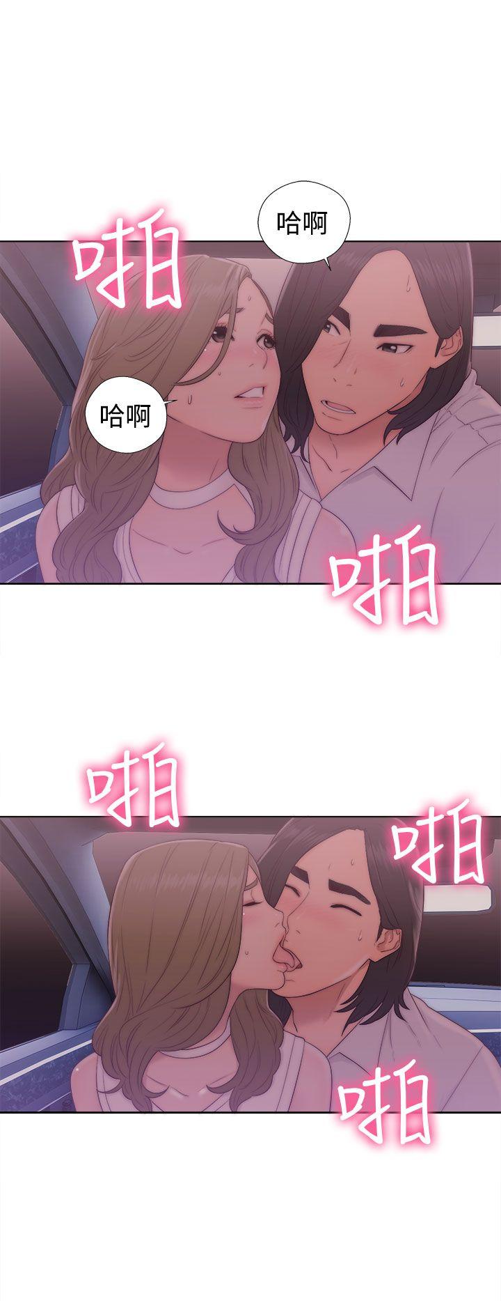 第36話