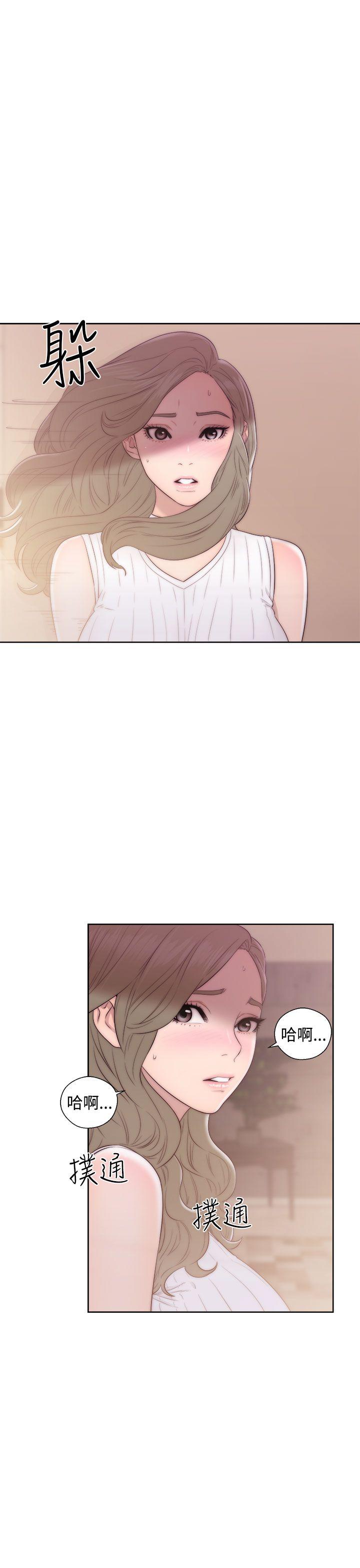 第37話