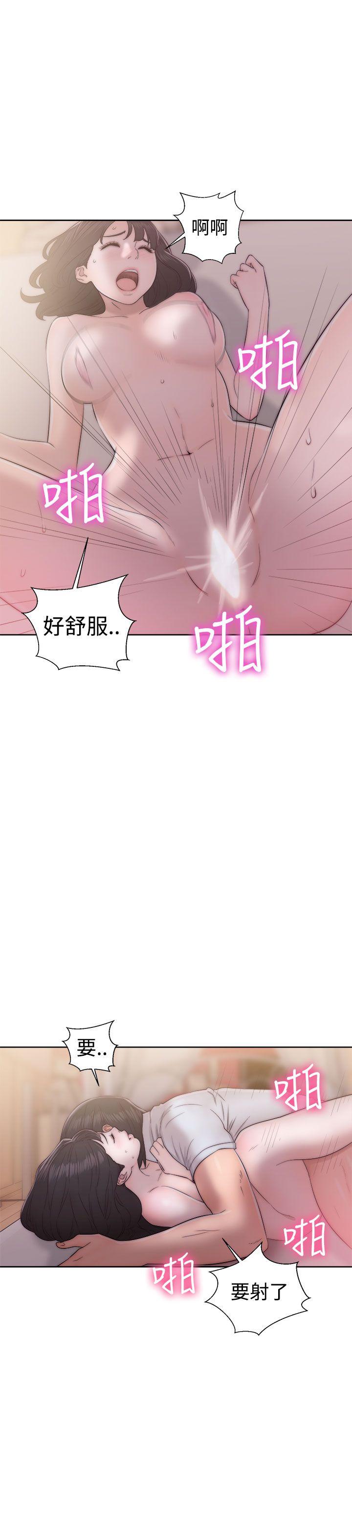 第38話