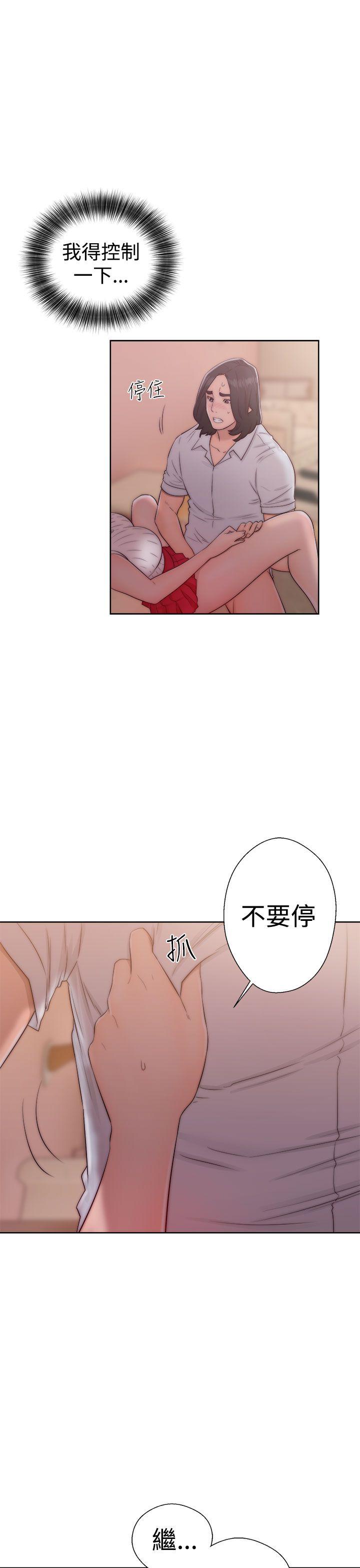第38話