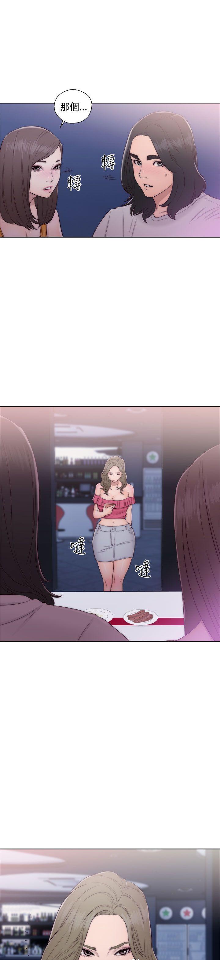 第40話