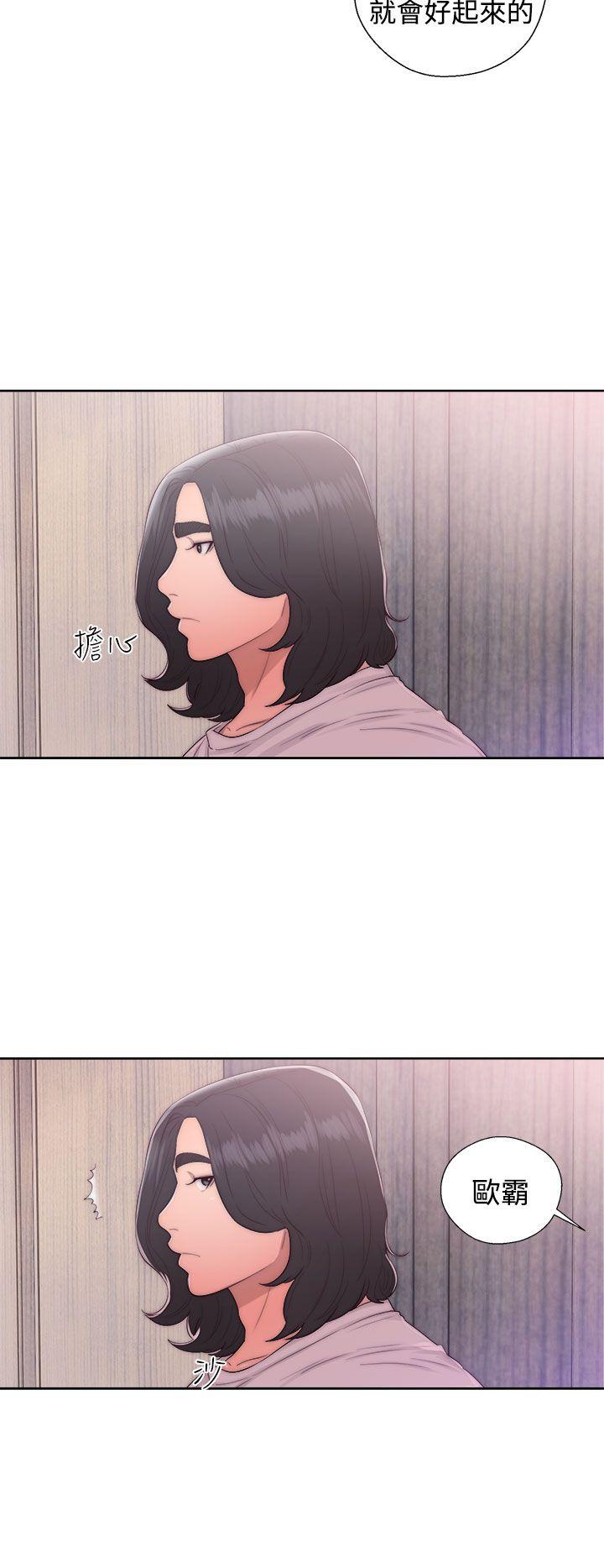 第42話